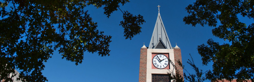 Clock Tower on the campus of the University of the Incarnate Word
